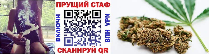 ГАШИШ Липецк