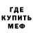 МЕТАДОН VHQ Narkrid Yllison