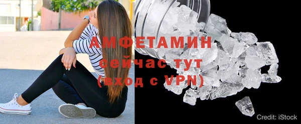 мет Абдулино