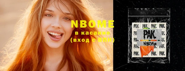 мет Абдулино