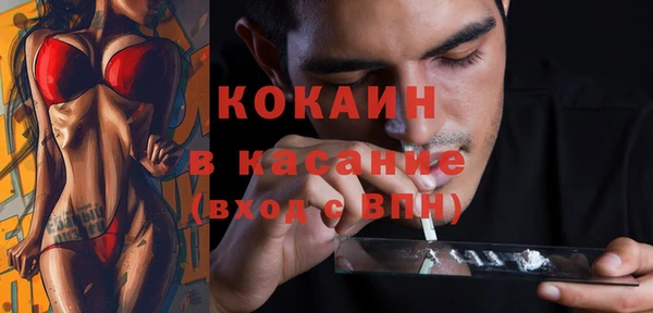 МДПВ Магадан