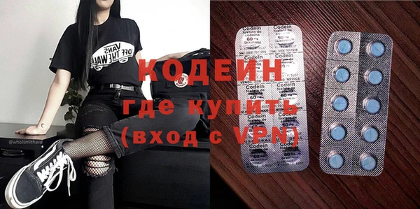 мет Абдулино