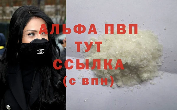 мет Абдулино