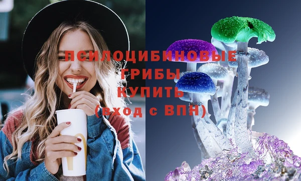 мет Абдулино