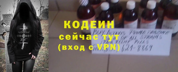 круглые Майский