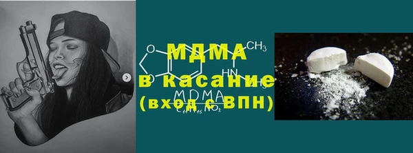 прущая мука Абинск