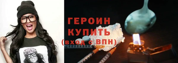 мет Абдулино