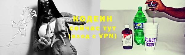 круглые Майский