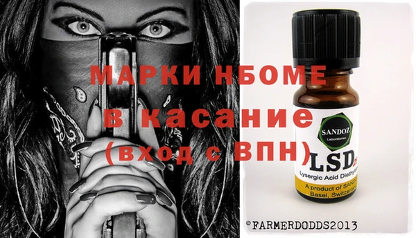 мет Абдулино
