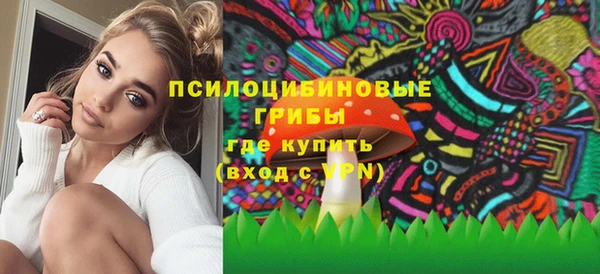 прущая мука Абинск