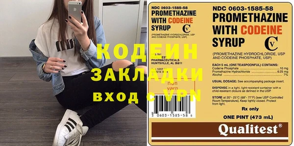МДПВ Магадан