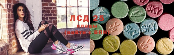 МДПВ Магадан
