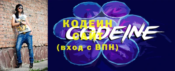 мдма Магас