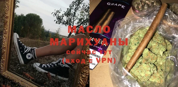 круглые Майский