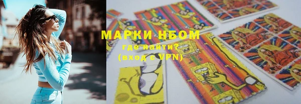 мет Абдулино