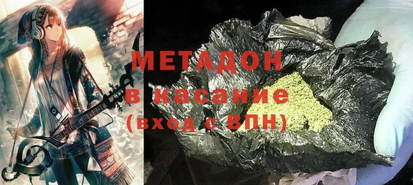 МДПВ Магадан