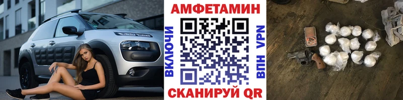 Первитин пудра  Липецк 