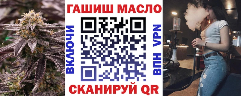 shop телеграм  как найти   Липецк  ТГК Wax 